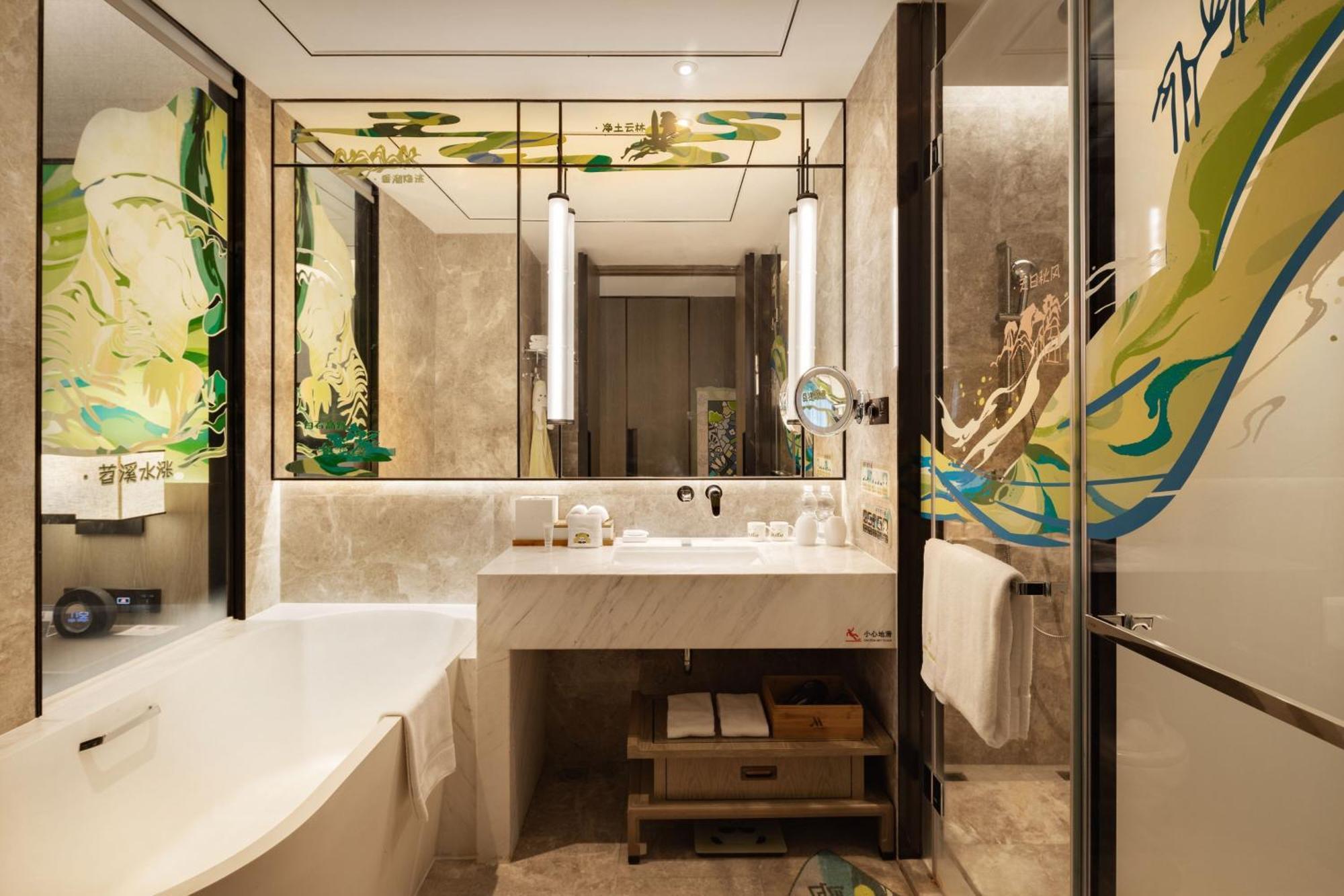 Hangzhou Marriott Hotel Lin'an Exteriör bild
