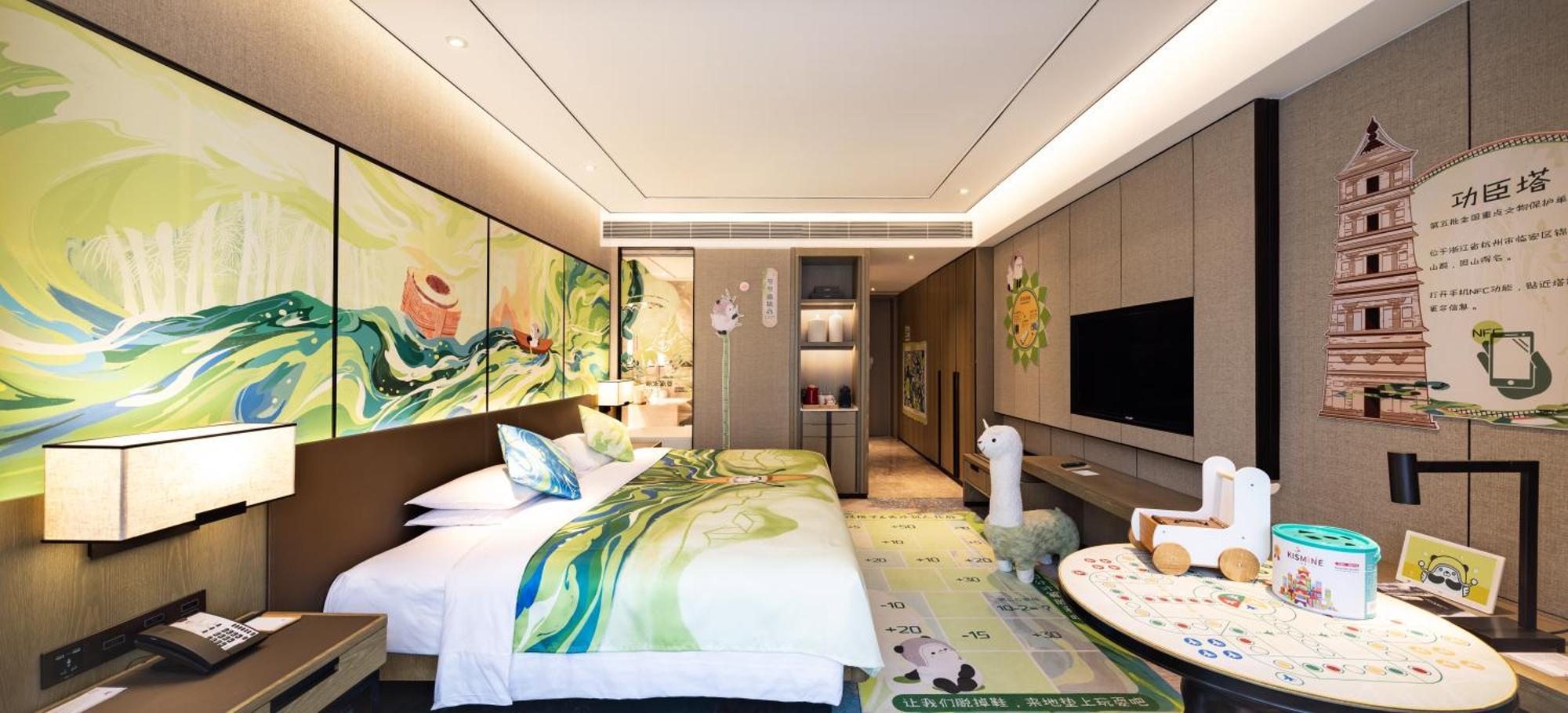 Hangzhou Marriott Hotel Lin'an Exteriör bild